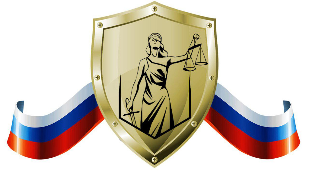 Юридическая консультация от компании Военадвокат.ру.